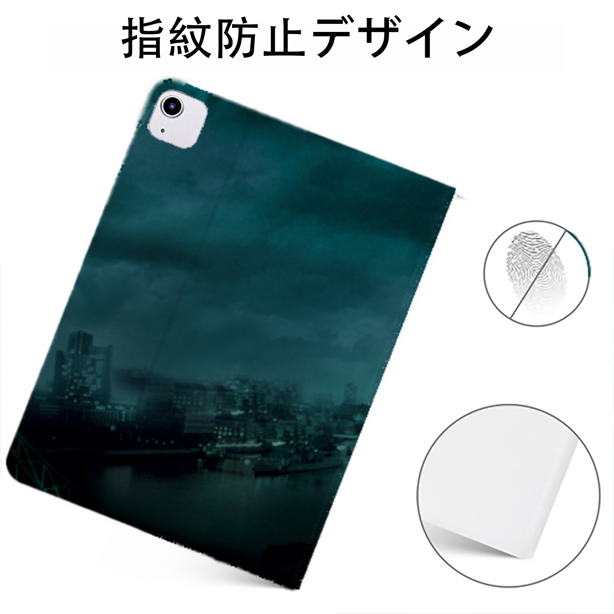 （画像用） Harry Potter ハリー・ポッターシリーズ IPadケース ペンホルダー付き ブックスタイルデザイン